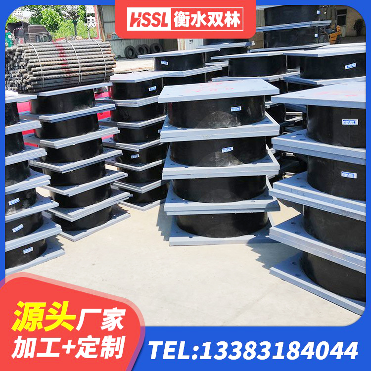 象山区LRB橡胶隔震支座1300(II型)厂家 象山区建筑高性能橡胶隔震支座厂家 象山区建筑抗震式隔震支座定制厂家 象山区建筑高阻尼隔振橡胶隔震支座 - 第9张