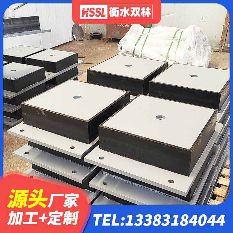 象山区LRB橡胶隔震支座1300(II型)厂家 象山区建筑高性能橡胶隔震支座厂家 象山区建筑抗震式隔震支座定制厂家 象山区建筑高阻尼隔振橡胶隔震支座 - 第2张