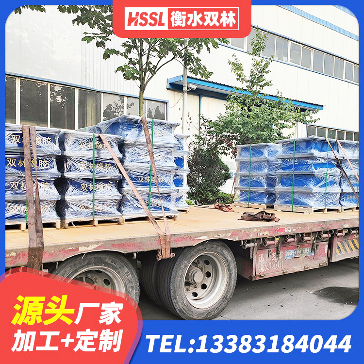 象山区高阻尼橡胶隔震支座厂家 象山区建筑减隔震支座什么价格 象山区铅芯隔震隔震支座厂家 象山区HDR(I)支座 - 第2张