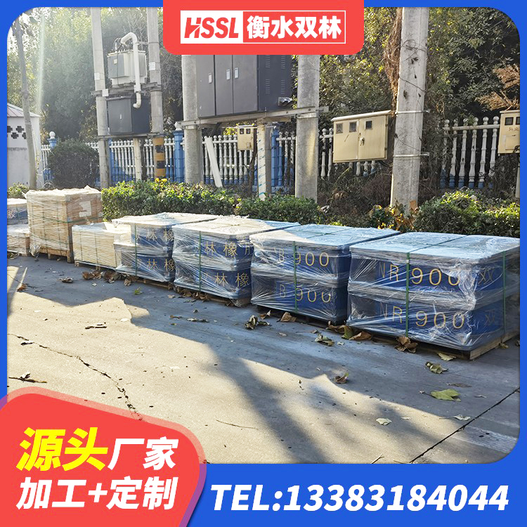 象山区天然胶隔震支座生产厂家 象山区LRB600的隔震支座报价 象山区楼房建筑建筑隔震支座厂家 象山区橡胶隔震支座LNRD420源头工厂 - 第6张