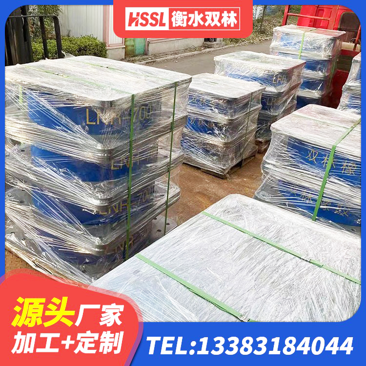 象山区LNR隔震支座厂家电话 象山区水平力分散型隔震支座生产厂家 象山区LNR系列水平分散形隔震支座厂家 象山区HDR400高阻尼橡胶隔震支座厂家电话 - 第7张