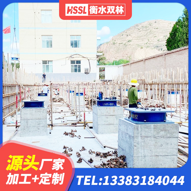象山区建筑高阻尼隔震支座HDR600厂家 象山区HDR900橡胶隔震支座源头工厂 象山区建筑铅芯支座生产厂家 象山区减橡胶隔震支座什么价格 - 第6张