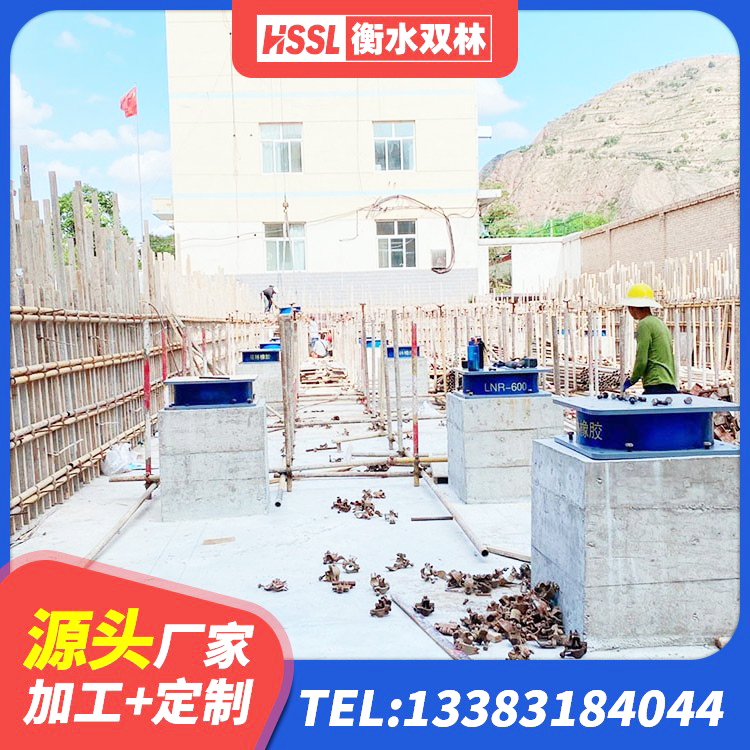 象山区LRB橡胶隔震支座1300(II型)厂家 象山区建筑高性能橡胶隔震支座厂家 象山区建筑抗震式隔震支座定制厂家 象山区建筑高阻尼隔振橡胶隔震支座 - 第6张