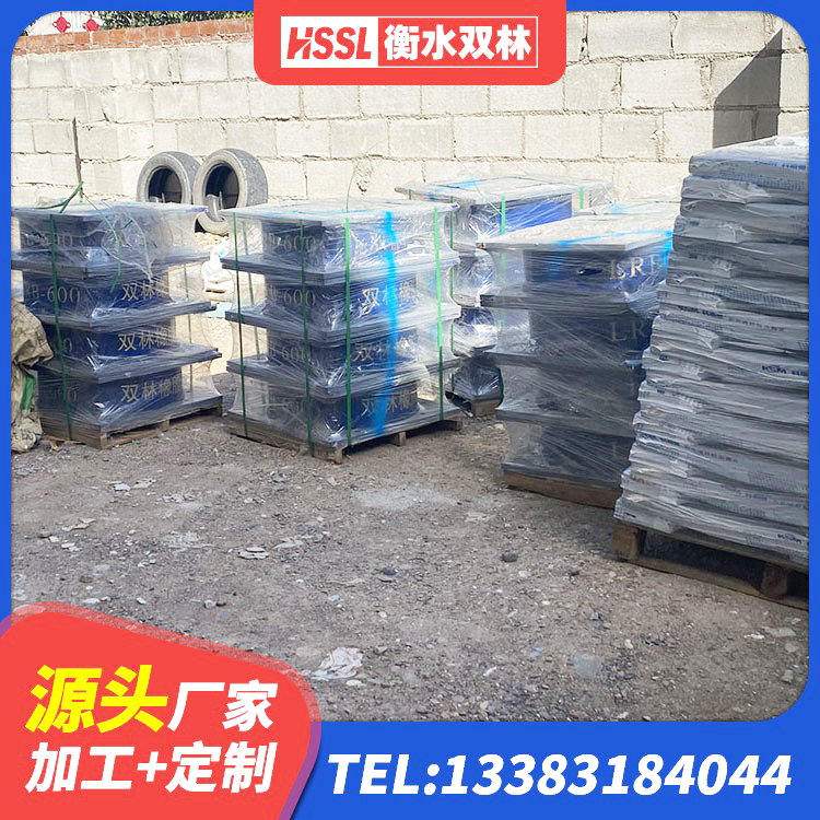 象山区LRB橡胶隔震支座1300(II型)厂家 象山区建筑高性能橡胶隔震支座厂家 象山区建筑抗震式隔震支座定制厂家 象山区建筑高阻尼隔振橡胶隔震支座 - 第3张