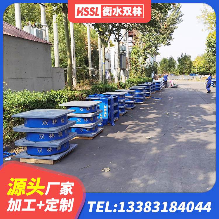 象山区LRB橡胶隔震支座1300(II型)厂家 象山区建筑高性能橡胶隔震支座厂家 象山区建筑抗震式隔震支座定制厂家 象山区建筑高阻尼隔振橡胶隔震支座 - 第4张