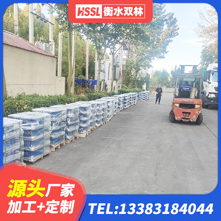 象山区的橡胶隔震支座源头工厂 象山区房建隔震支座多少钱 象山区高阻尼HDR橡胶隔震支座源头工厂 象山区高性能隔震支座源头工厂 - 第1张