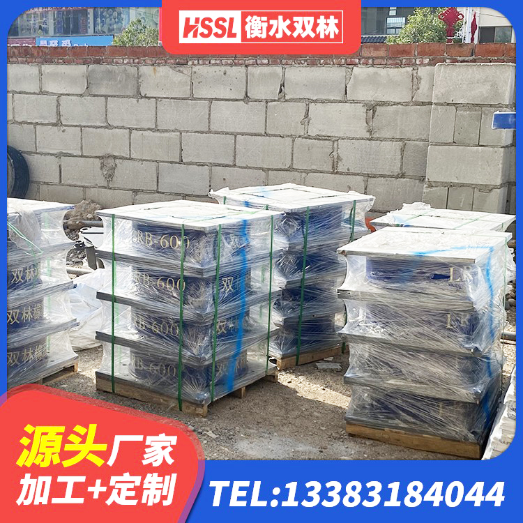 象山区水平力分散力型隔震支座LNR 象山区高阻尼比隔震支座生产厂家 象山区建筑减高阻尼支座源头工厂 象山区楼梯隔震支座多少钱 - 第8张