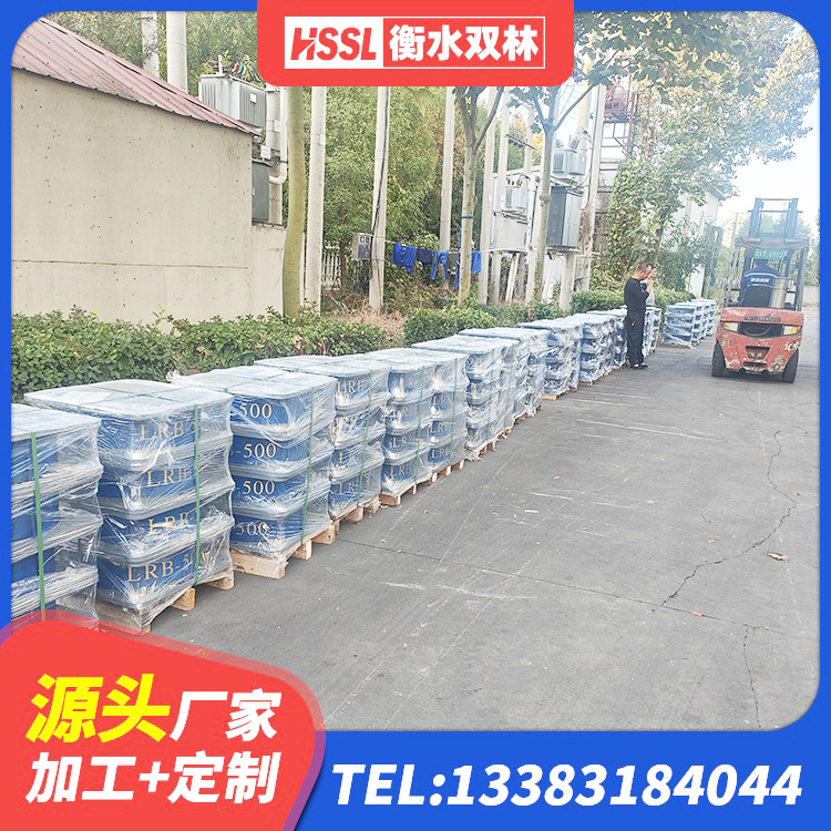 象山区建筑橡胶隔震支座厂家有哪些 象山区水平分散型橡胶支座厂家电话 象山区LNR1400橡胶隔震支座厂家电话 象山区减震橡胶隔震支座 - 第3张