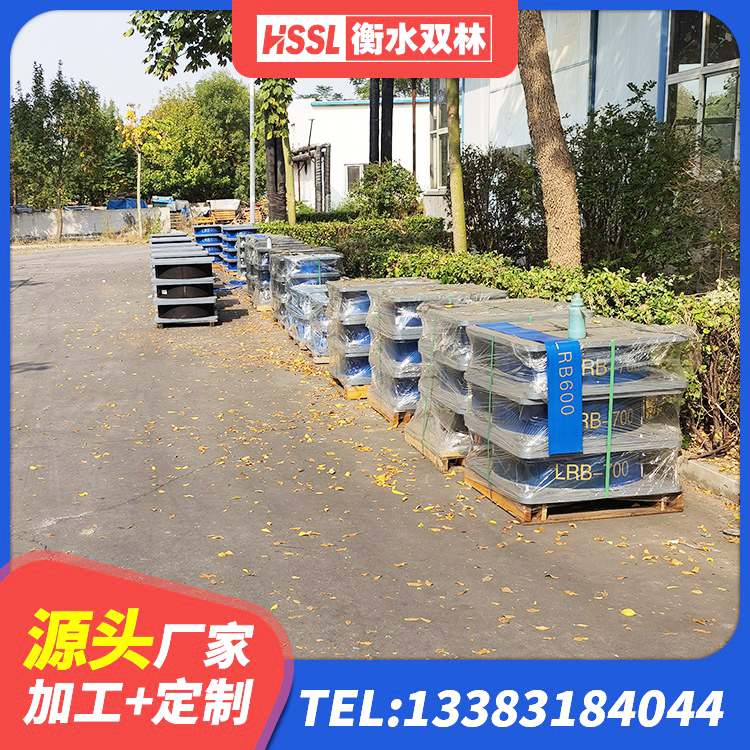 象山区水平力分散力型隔震支座LNR 象山区高阻尼比隔震支座生产厂家 象山区建筑减高阻尼支座源头工厂 象山区楼梯隔震支座多少钱 - 第1张