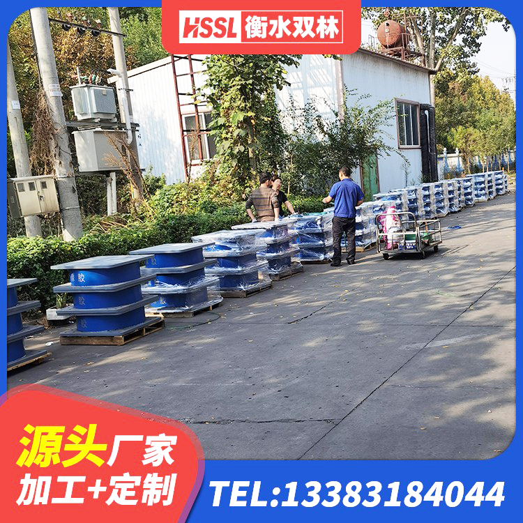 象山区隔震支座LNRY生产厂家 象山区HDR系列高阻尼橡胶隔震支座厂家 象山区LRB700支座源头工厂 象山区成品橡胶隔震支座生产厂家 - 第8张