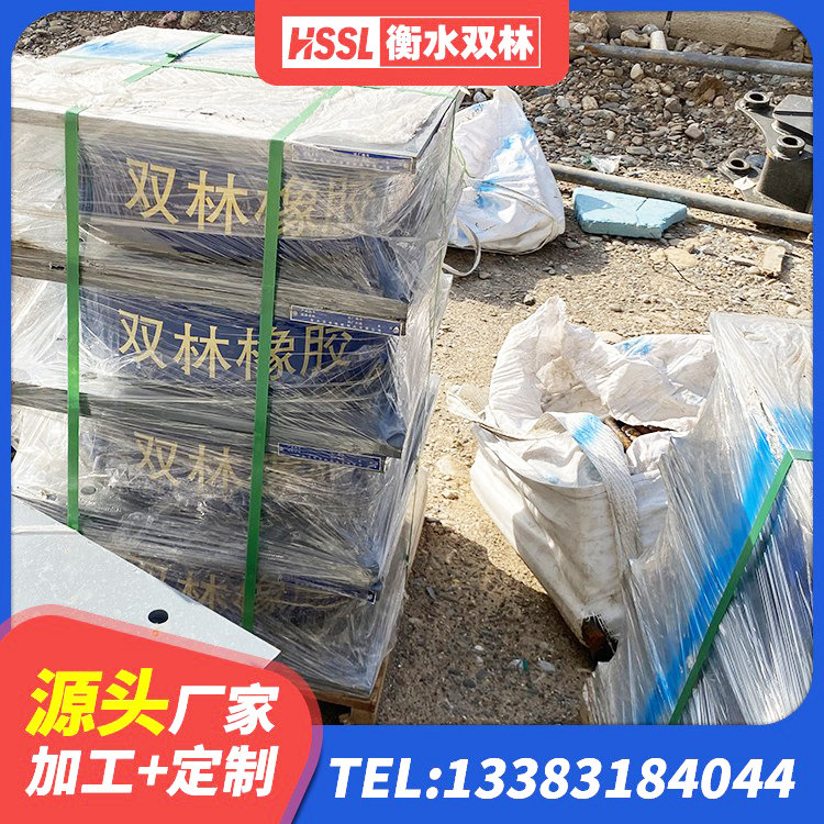 象山区水平力分散力型隔震支座LNR 象山区高阻尼比隔震支座生产厂家 象山区建筑减高阻尼支座源头工厂 象山区楼梯隔震支座多少钱 - 第10张